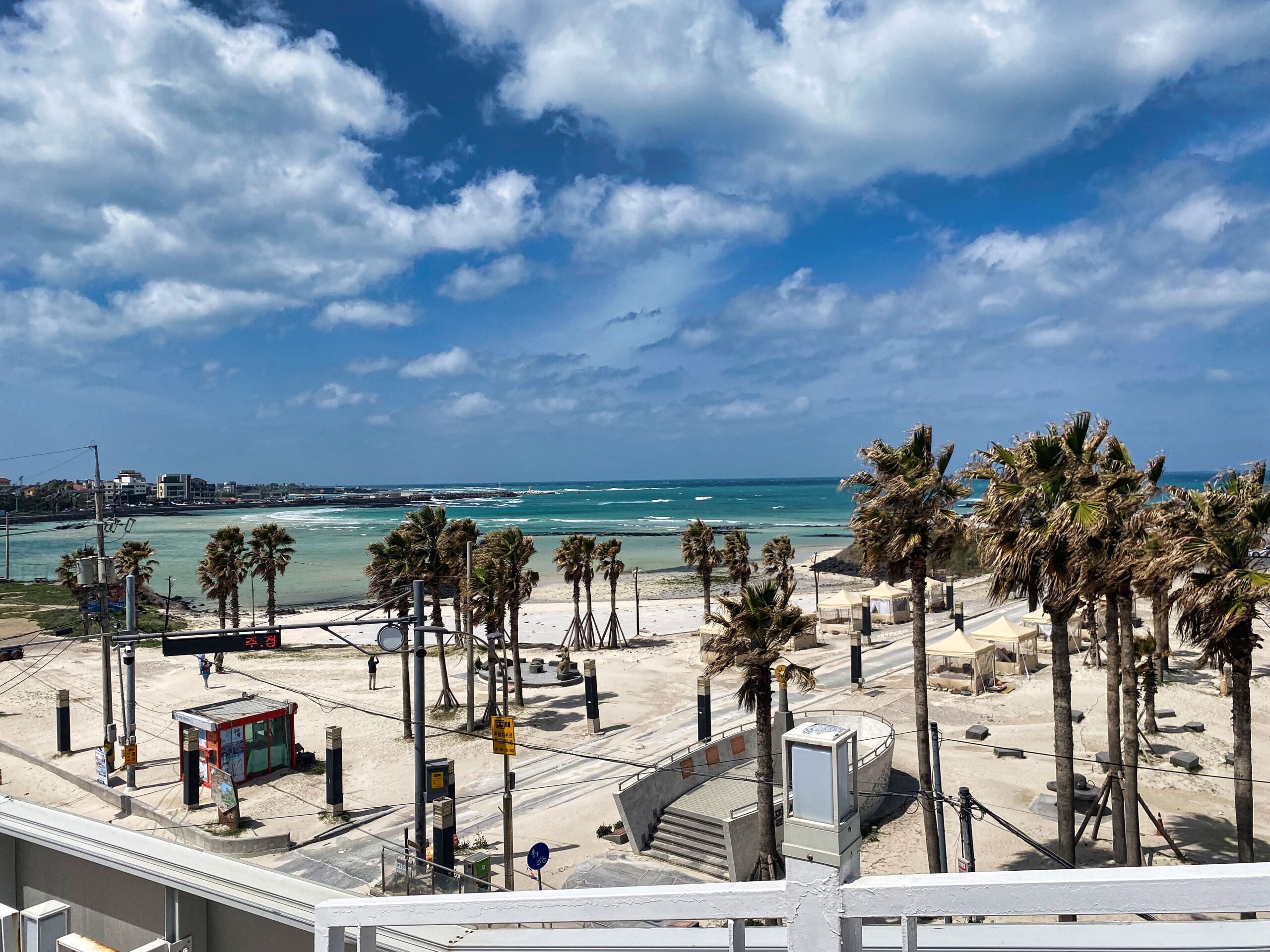 hamdeok beach jeju dingdong tour